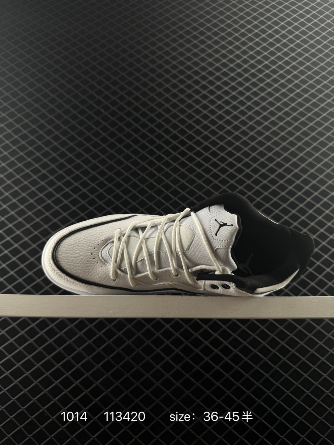 Air Jordan Courtside 23 Concord